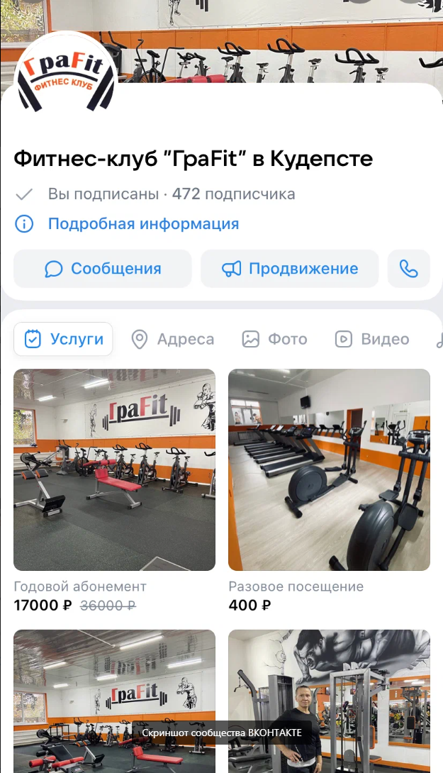 2.png